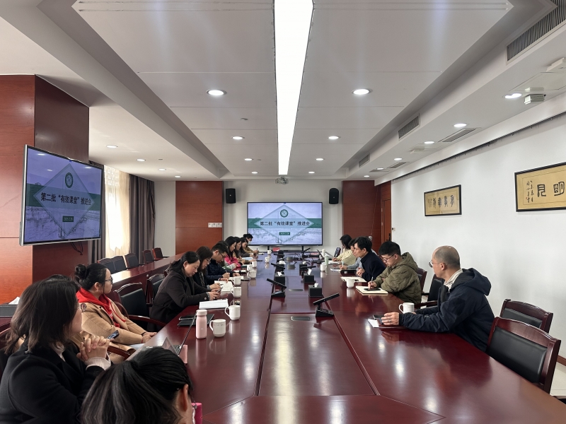 微信图片_20250228160435.jpg