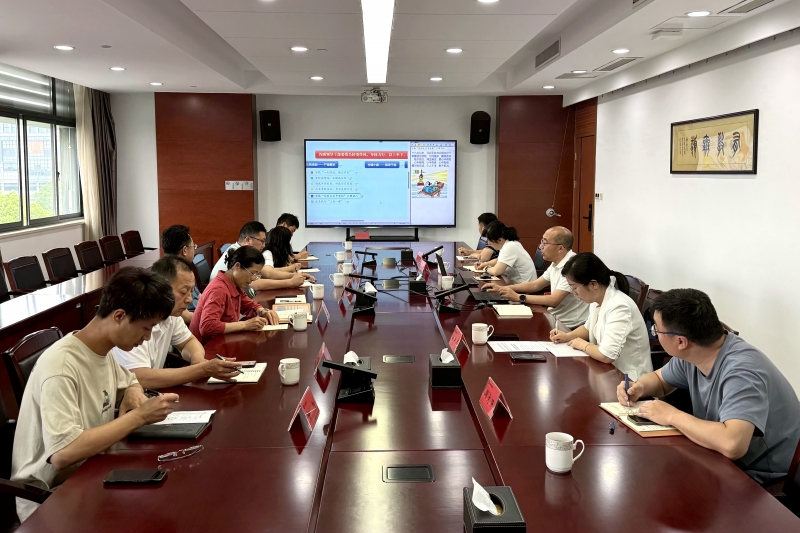20250515纪委扩大会议.jpg