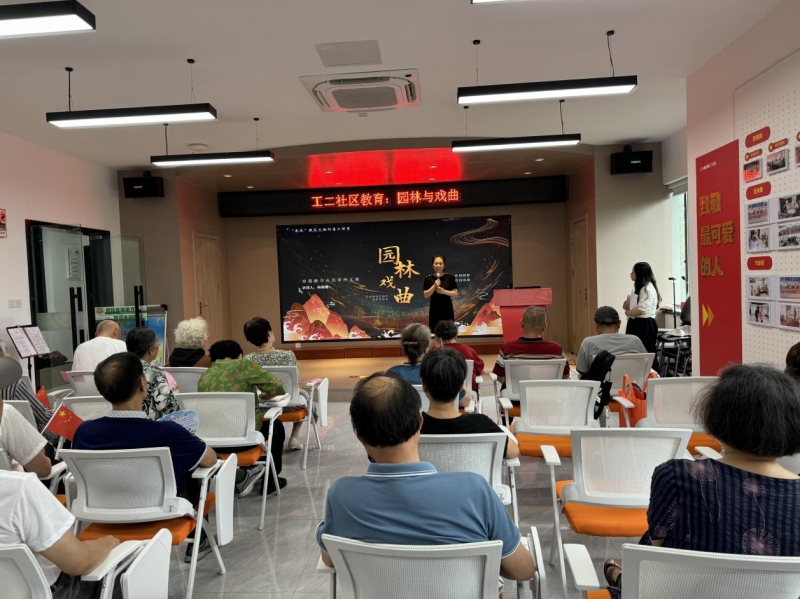 我校管理工程学院党总支第二党支部开展“双遗融合”主题党课进社区活动